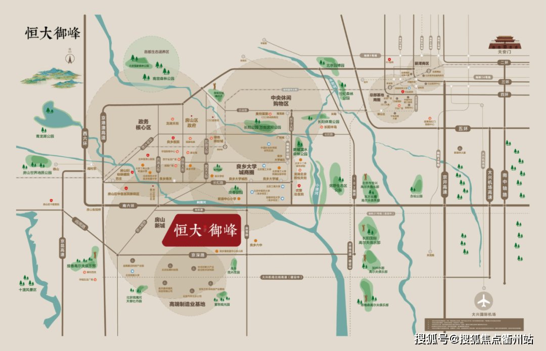 遵守法律道德准则，远离色情与不良内容，追寻健康娱乐与文化活动之路