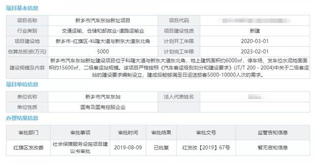 旧月安好，最新连载小说的奥秘探秘