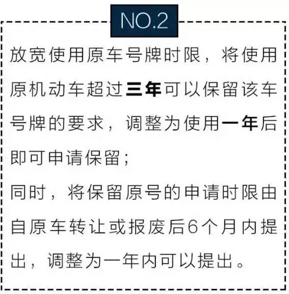 2224澳门特马令晚开奖｜准确资料解释落实