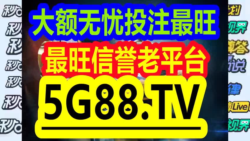 管家婆一码一肖｜绝对经典解释落实