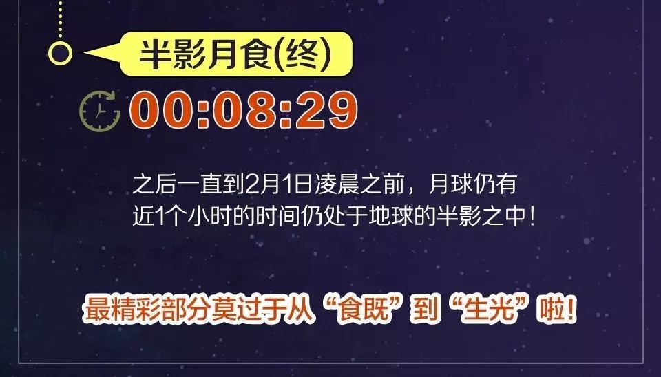 新奥天天正版资料大全今晚有开仁｜准确资料解释落实