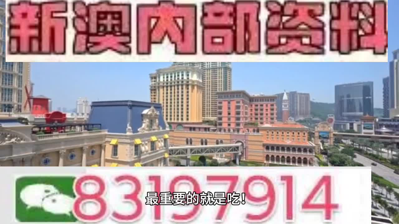 澳门必开一肖一码一中｜内容释义解释落实