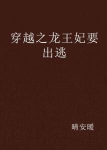 安在暖霍屹行最新章节，城市温暖与生活步伐同步前行