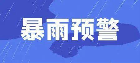 张家口最新停电消息及其影响深度解析